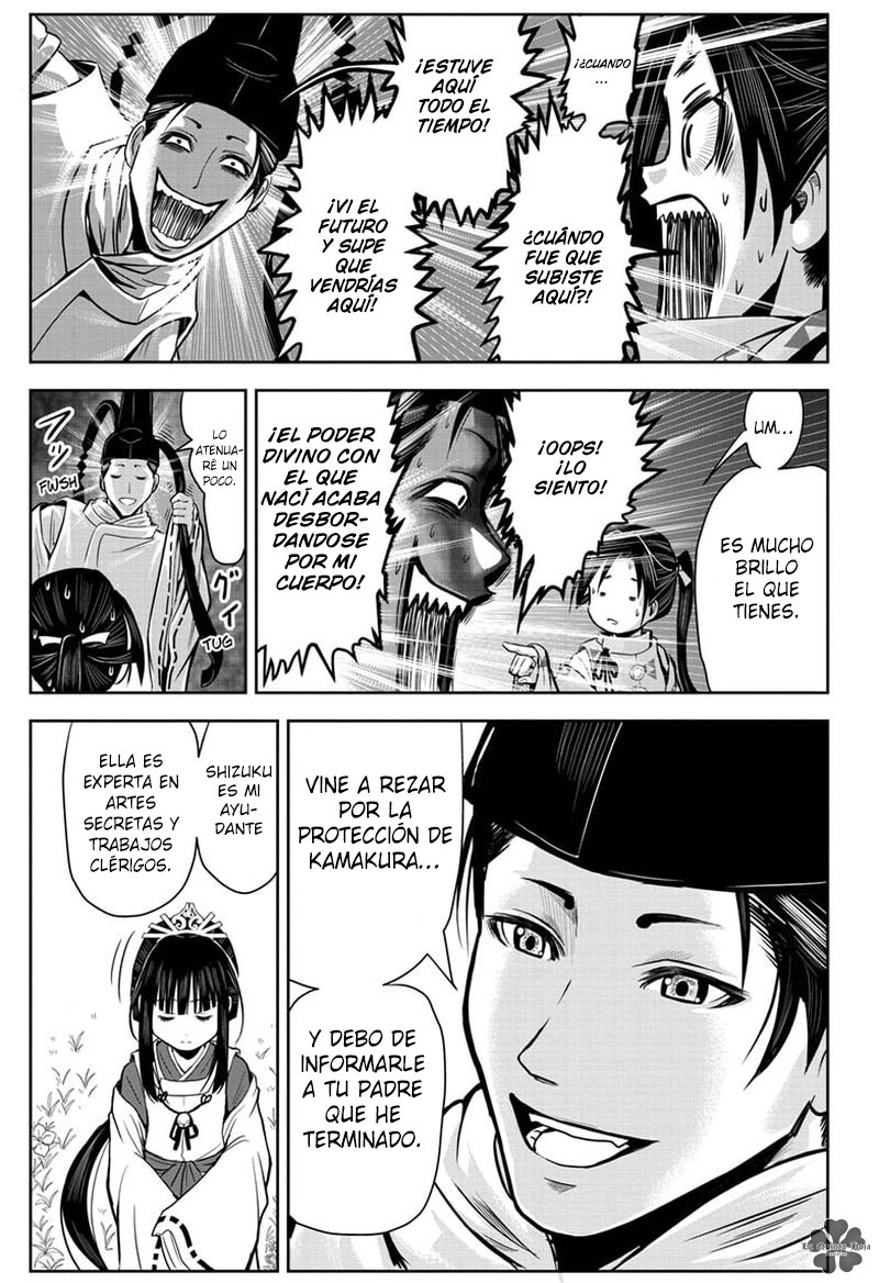 Read Nige Jozu no Wakagimi ES Manga Online