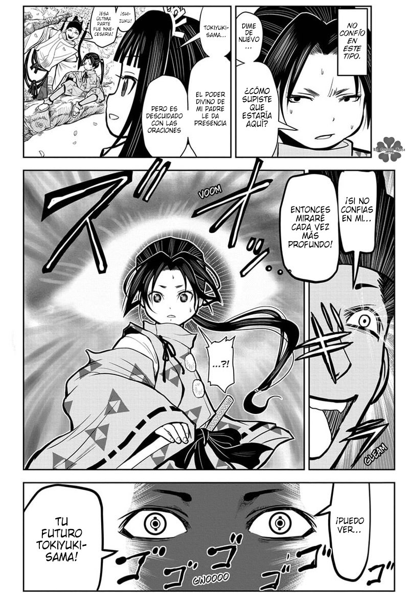 Read Nige Jozu no Wakagimi ES Manga Online