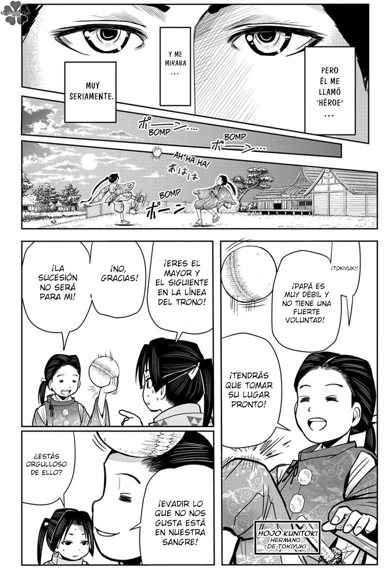 Read Nige Jozu no Wakagimi ES Manga Online