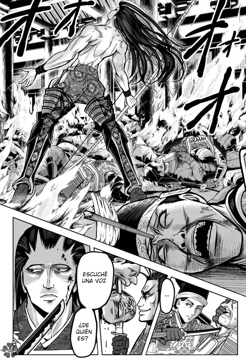 Read Nige Jozu no Wakagimi ES Manga Online