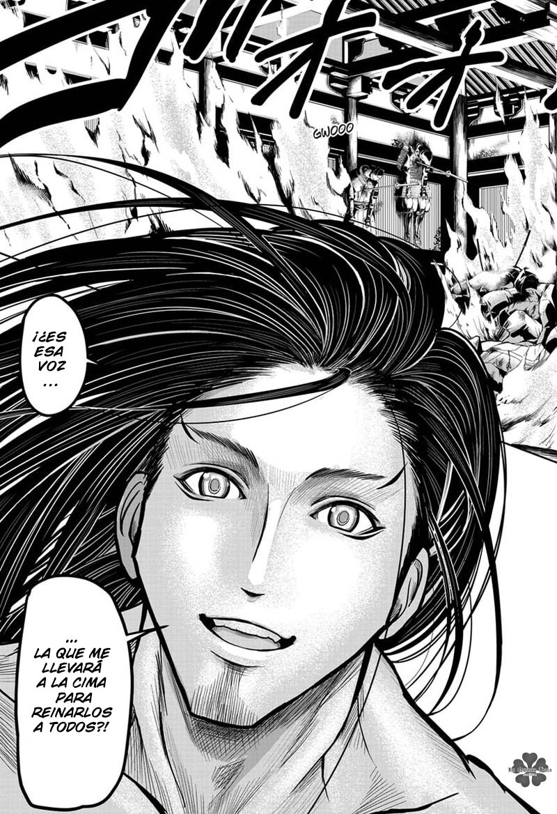 Read Nige Jozu no Wakagimi ES Manga Online