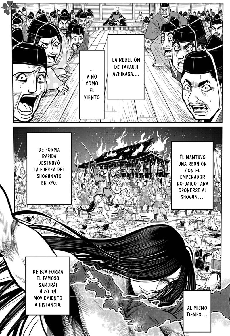 Read Nige Jozu no Wakagimi ES Manga Online