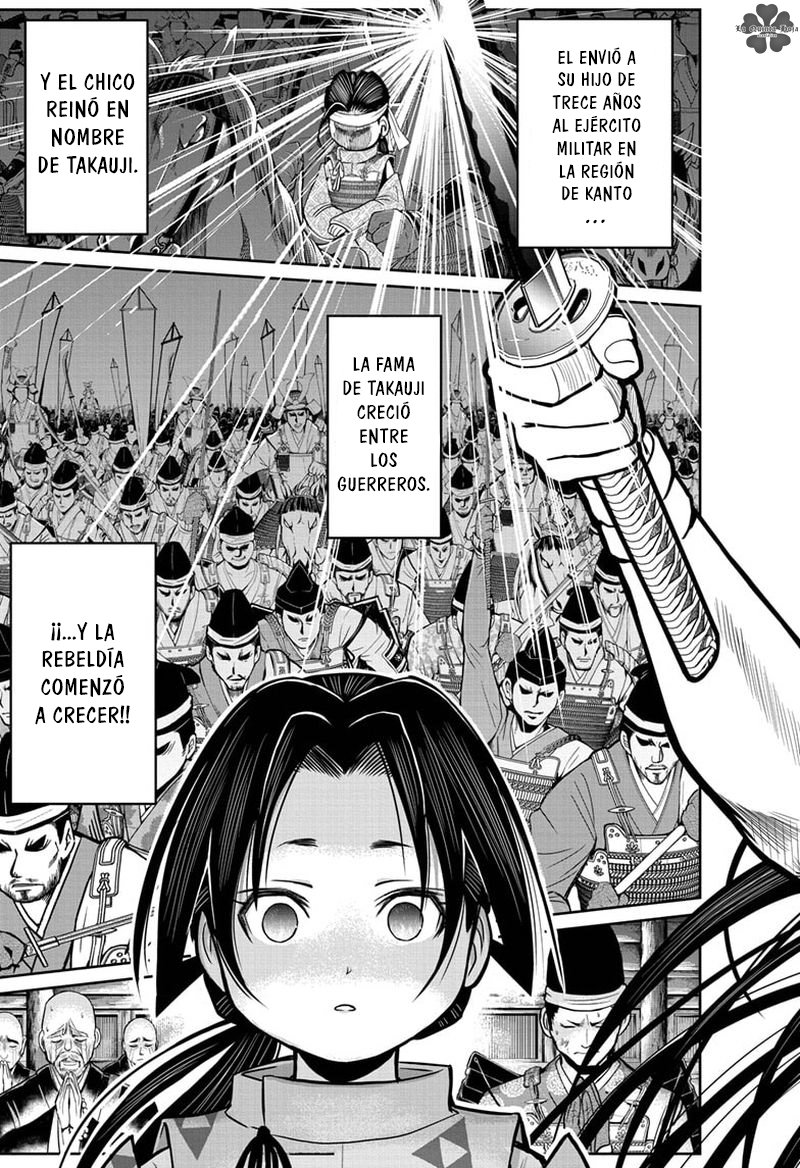 Read Nige Jozu no Wakagimi ES Manga Online