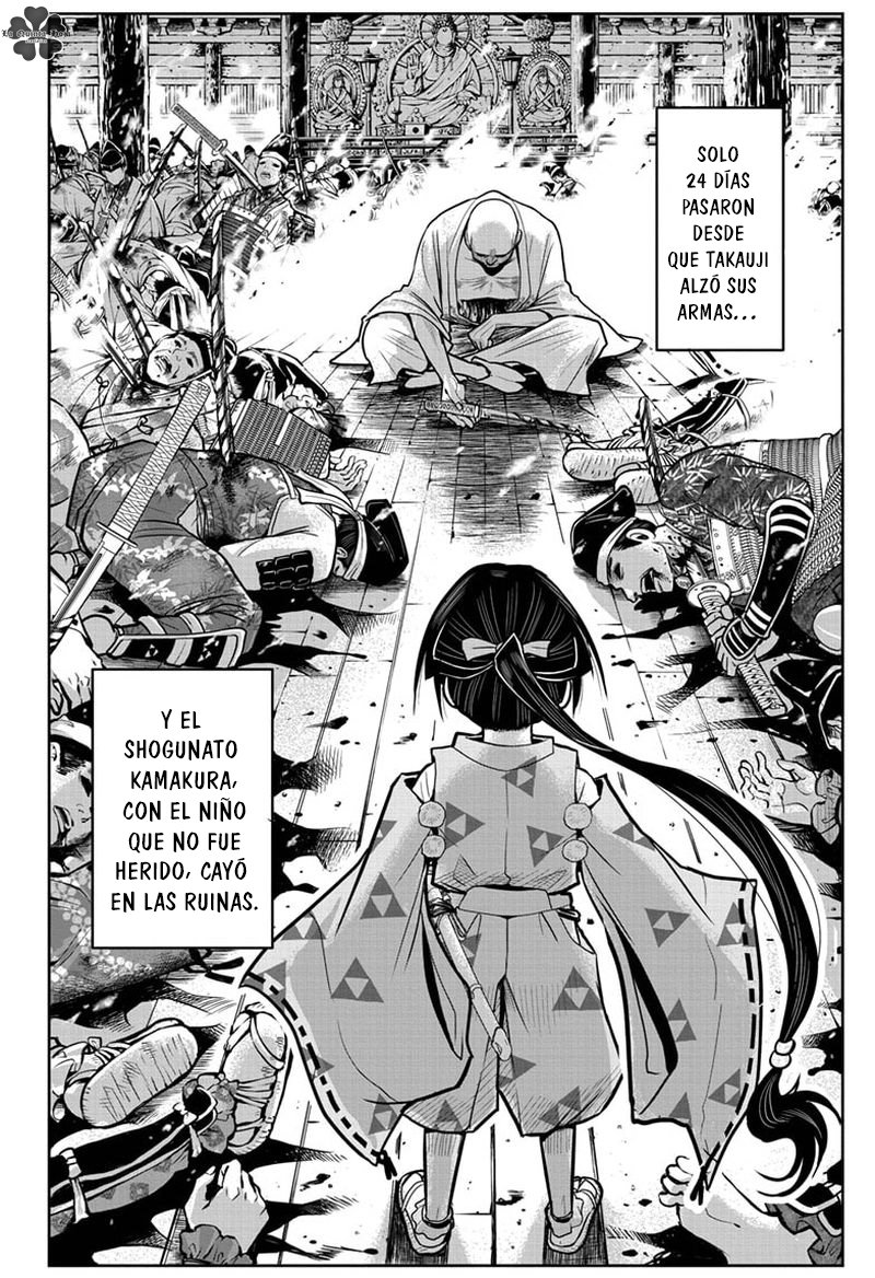 Read Nige Jozu no Wakagimi ES Manga Online