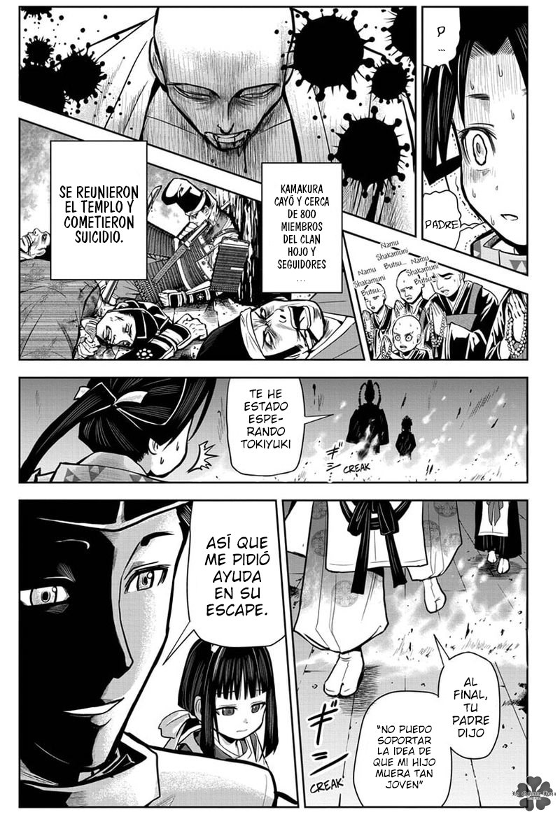 Read Nige Jozu no Wakagimi ES Manga Online