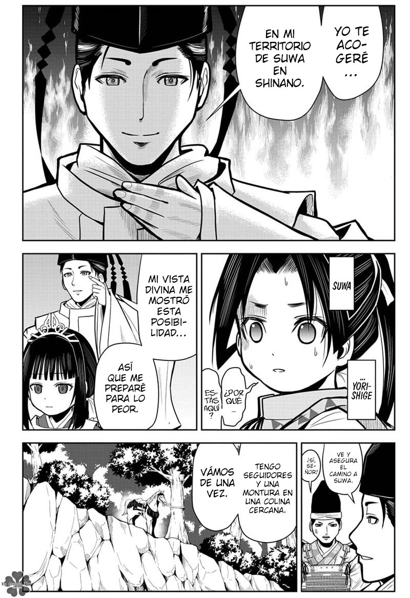 Read Nige Jozu no Wakagimi ES Manga Online