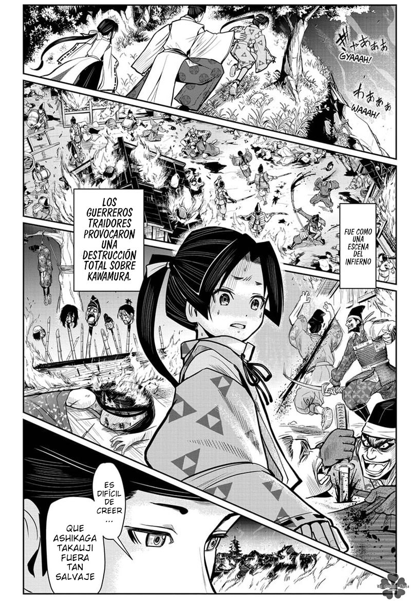 Read Nige Jozu no Wakagimi ES Manga Online