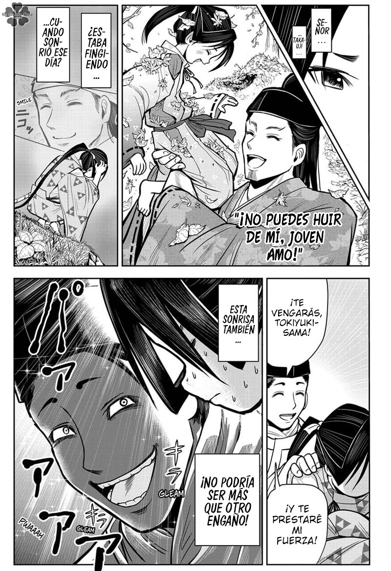 Read Nige Jozu no Wakagimi ES Manga Online