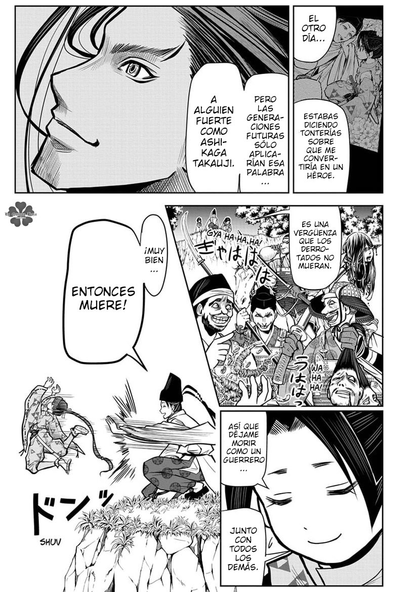 Read Nige Jozu no Wakagimi ES Manga Online