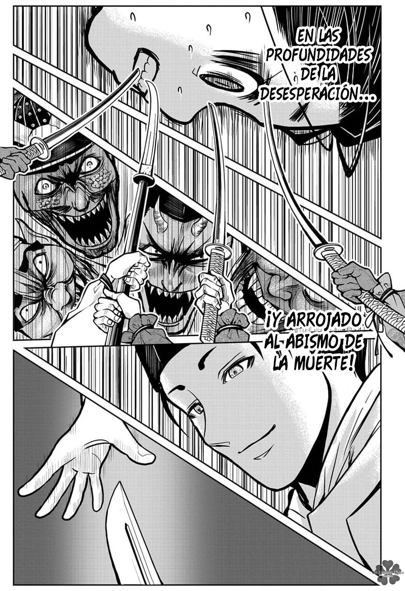 Read Nige Jozu no Wakagimi ES Manga Online