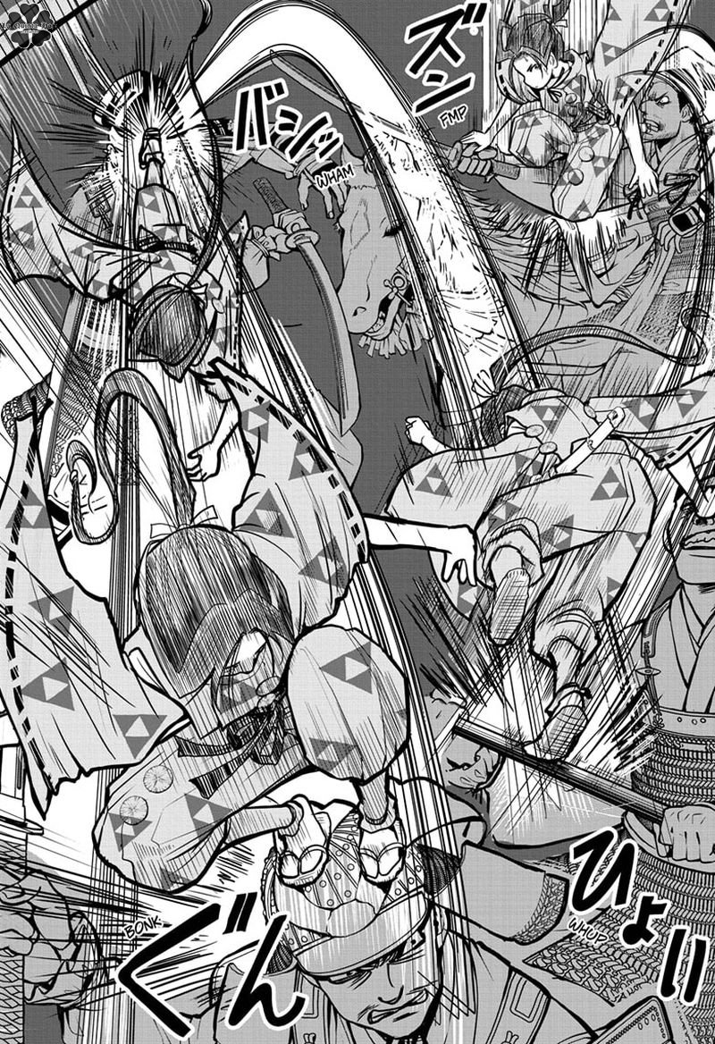 Read Nige Jozu no Wakagimi ES Manga Online