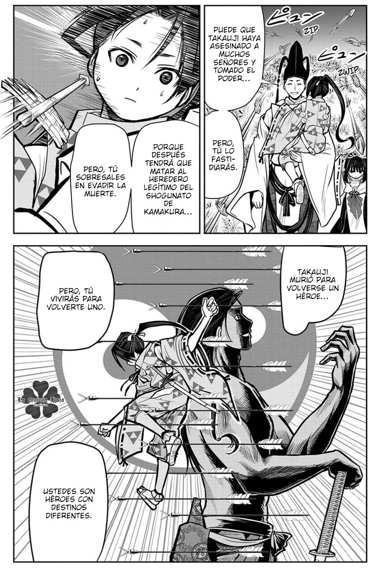 Read Nige Jozu no Wakagimi ES Manga Online