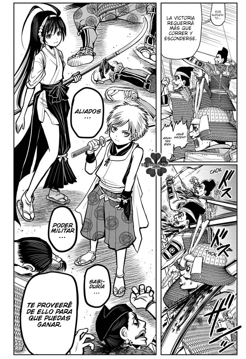 Read Nige Jozu no Wakagimi ES Manga Online