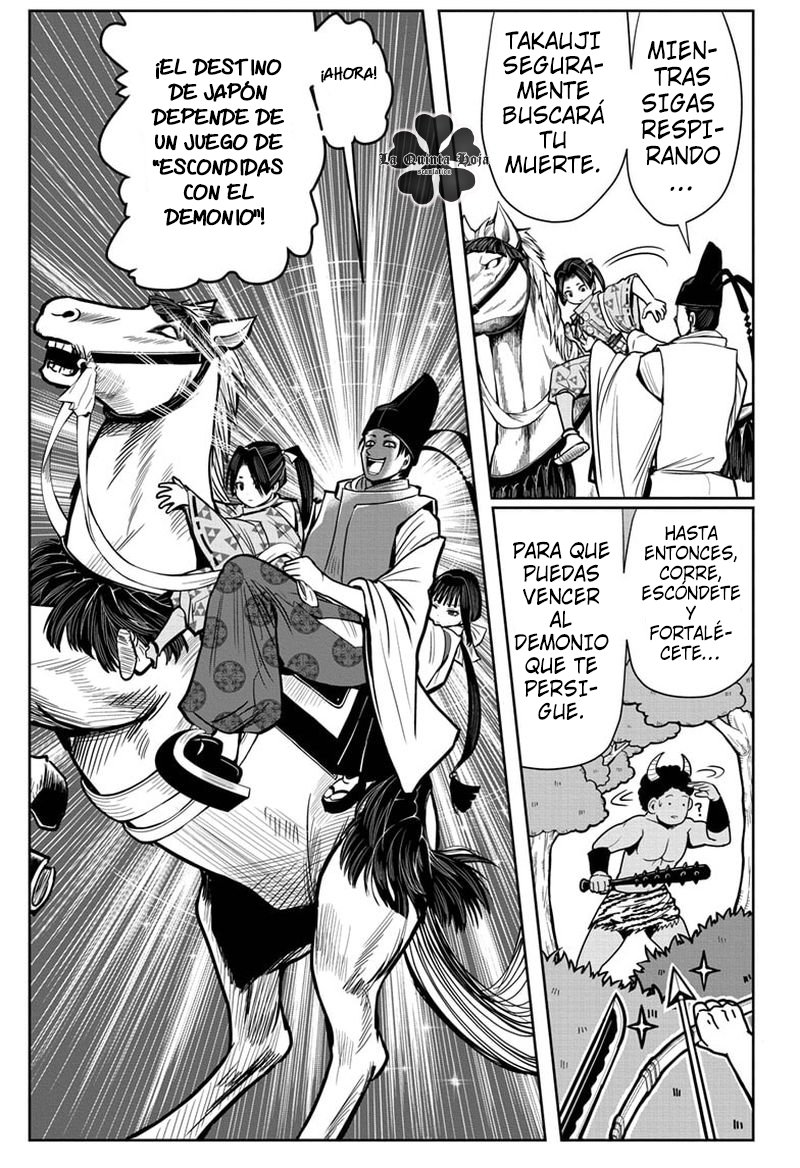 Read Nige Jozu no Wakagimi ES Manga Online