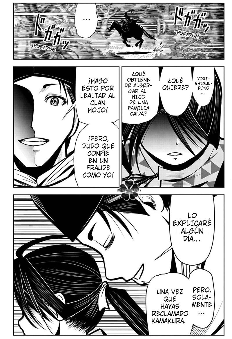 Read Nige Jozu no Wakagimi ES Manga Online
