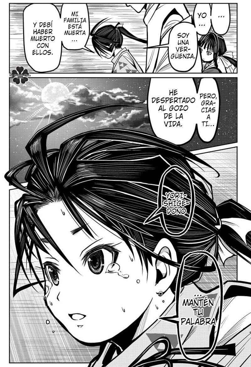 Read Nige Jozu no Wakagimi ES Manga Online