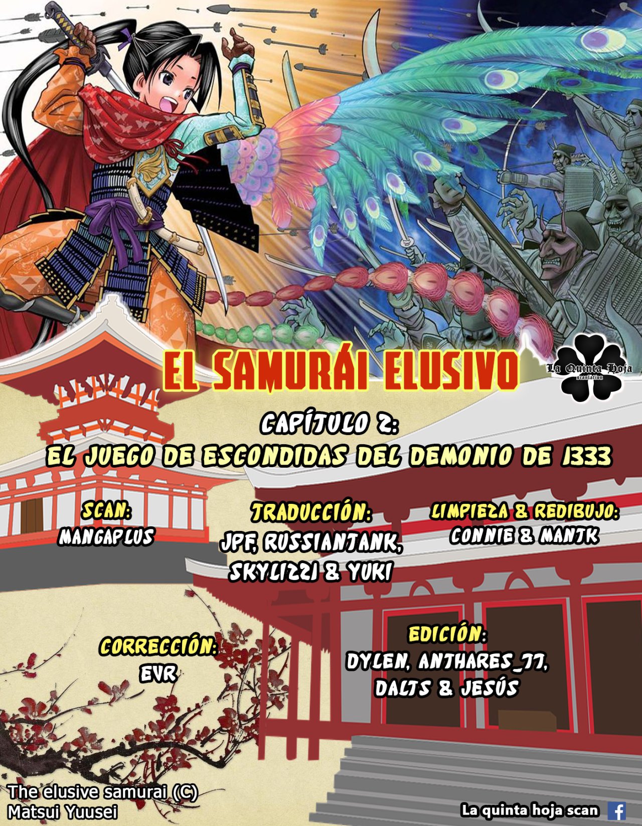 Read Nige Jozu no Wakagimi ES Manga Online