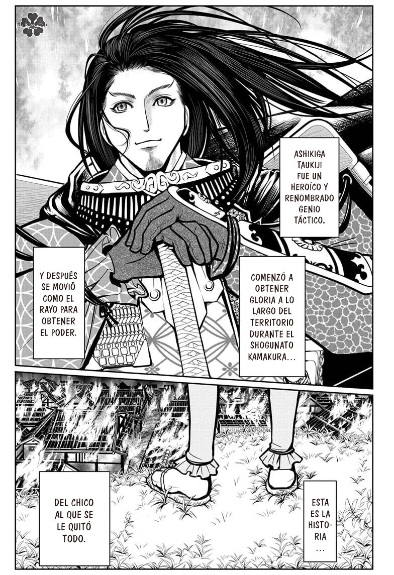 Read Nige Jozu no Wakagimi ES Manga Online