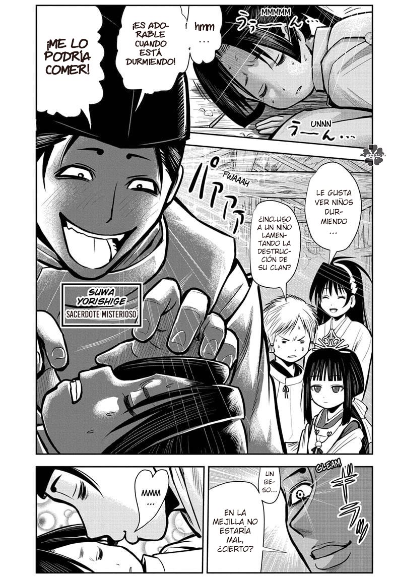Read Nige Jozu no Wakagimi ES Manga Online
