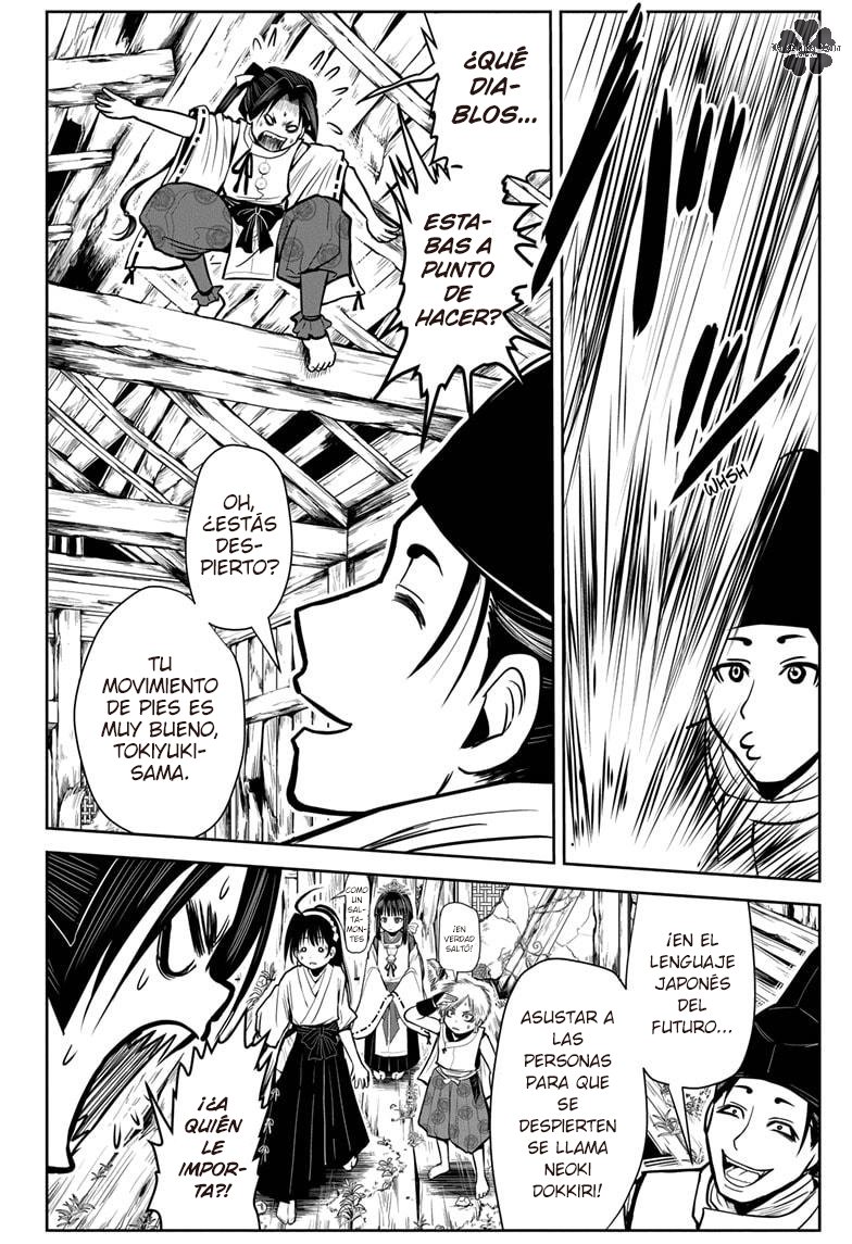 Read Nige Jozu no Wakagimi ES Manga Online