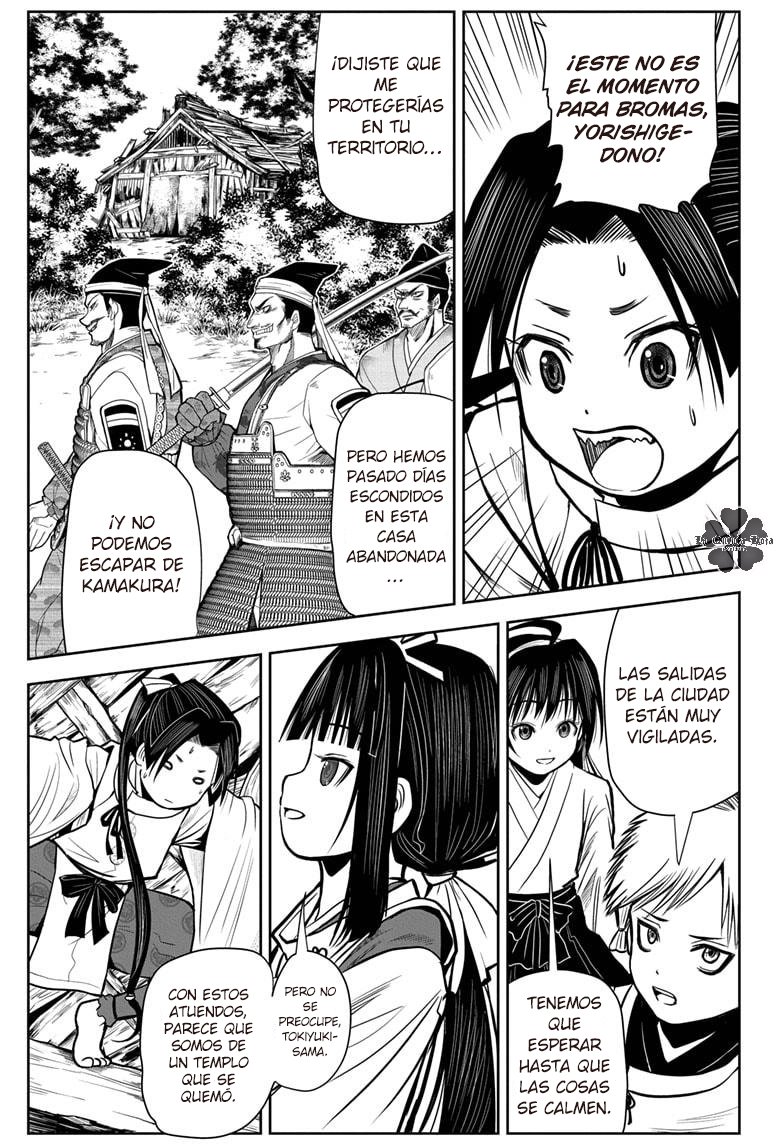 Read Nige Jozu no Wakagimi ES Manga Online
