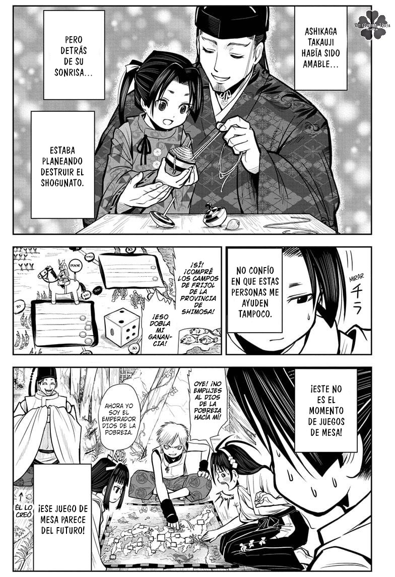 Read Nige Jozu no Wakagimi ES Manga Online