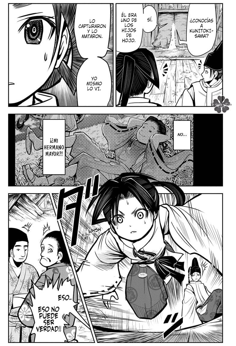 Read Nige Jozu no Wakagimi ES Manga Online