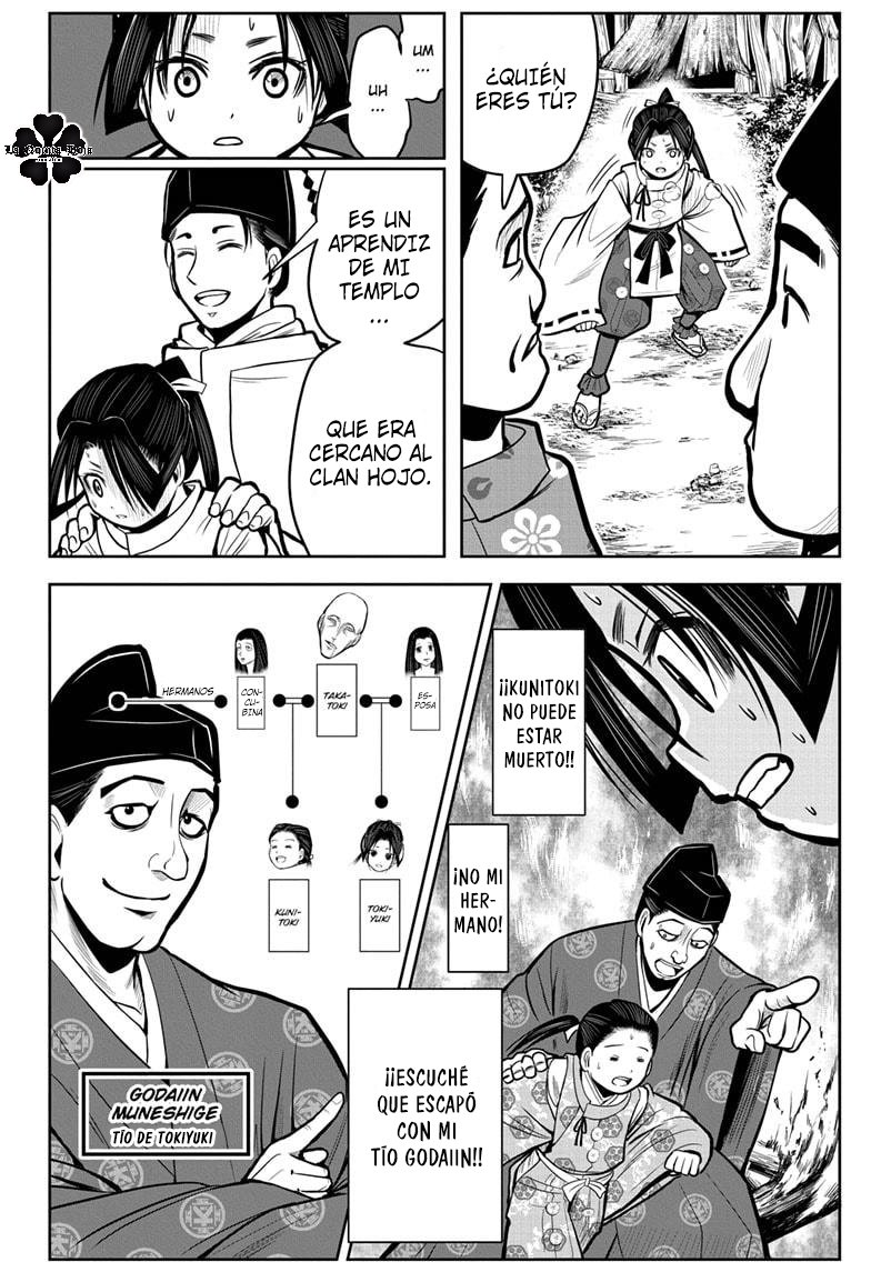 Read Nige Jozu no Wakagimi ES Manga Online