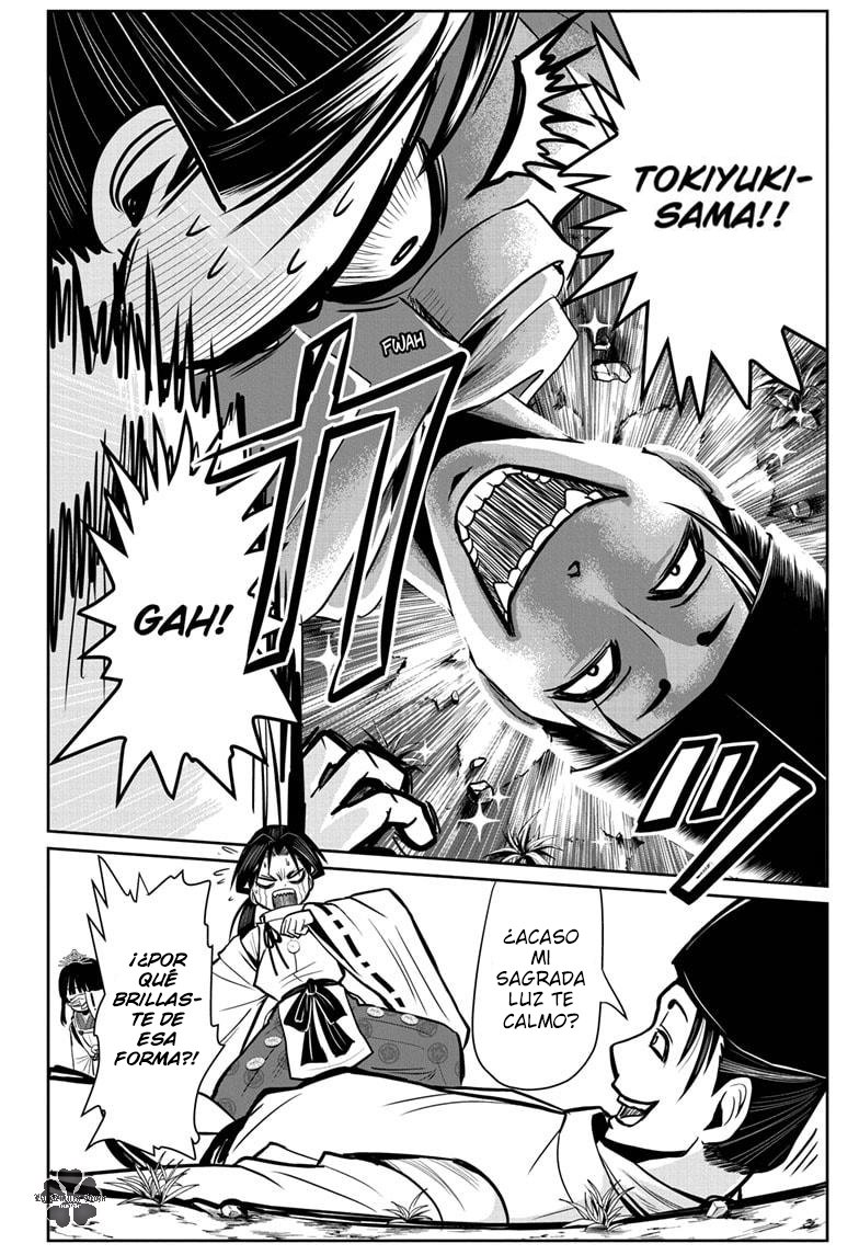 Read Nige Jozu no Wakagimi ES Manga Online