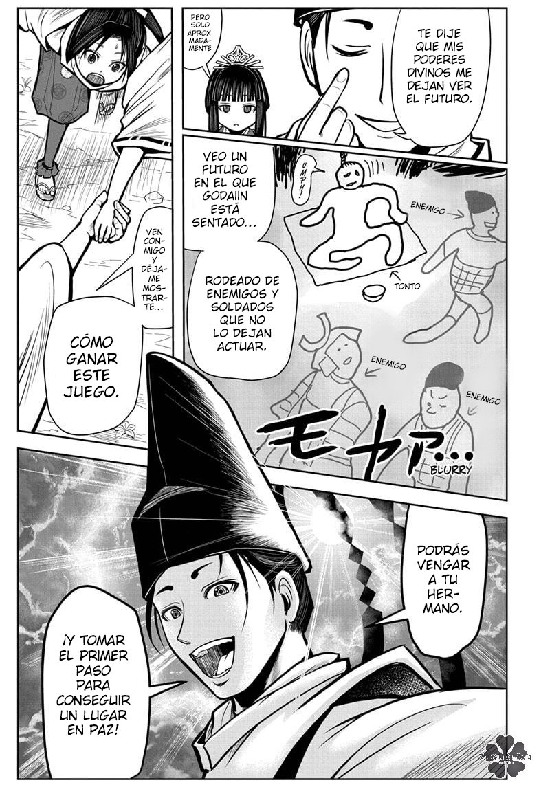 Read Nige Jozu no Wakagimi ES Manga Online