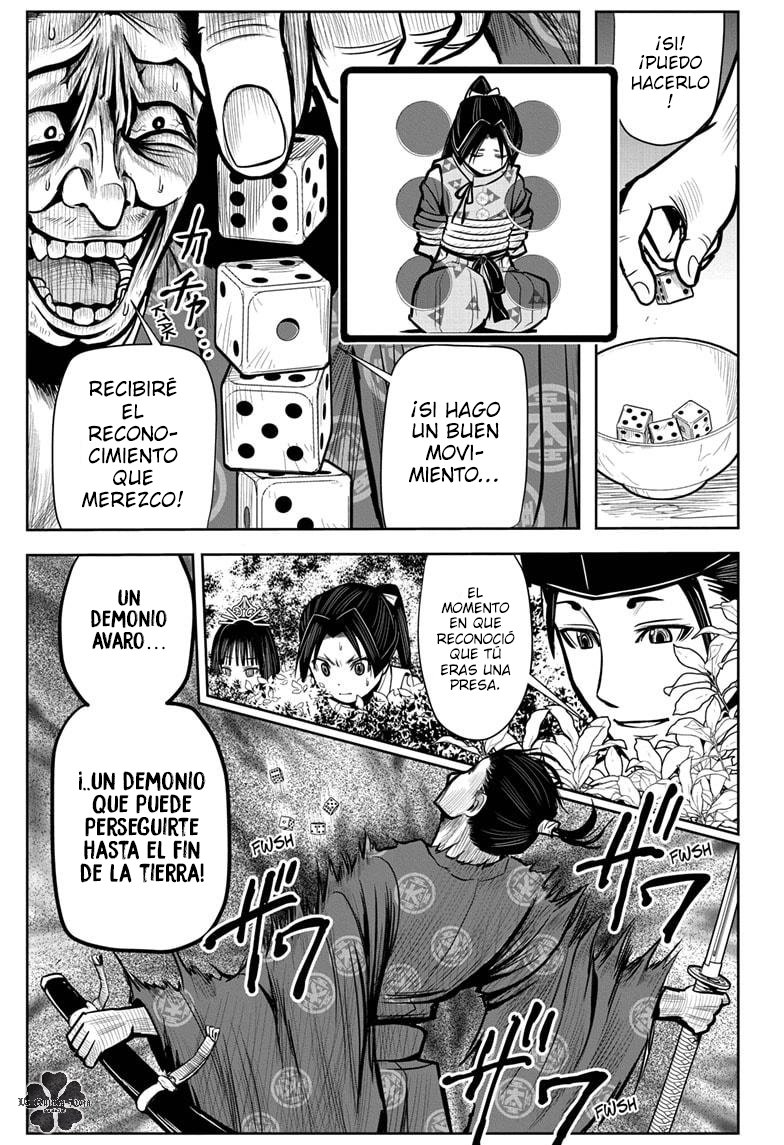 Read Nige Jozu no Wakagimi ES Manga Online