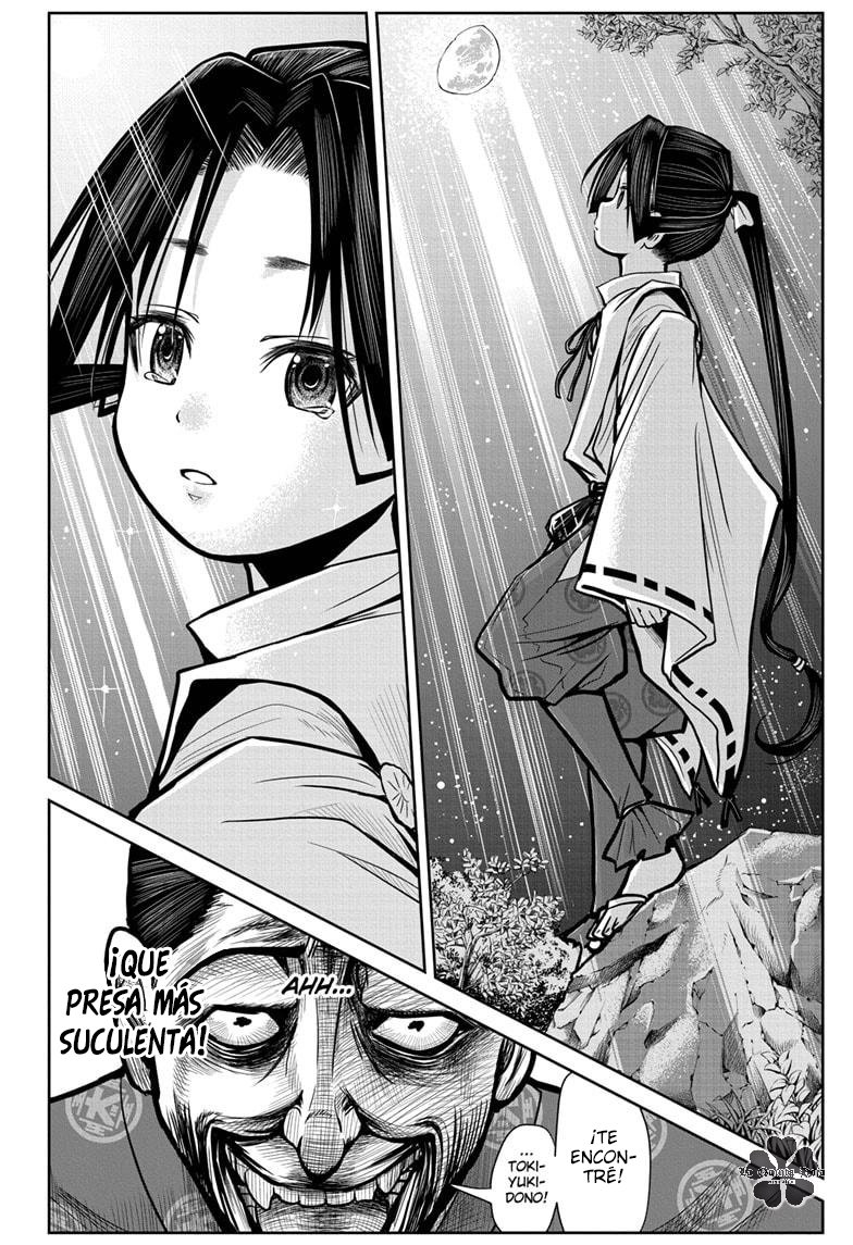Read Nige Jozu no Wakagimi ES Manga Online