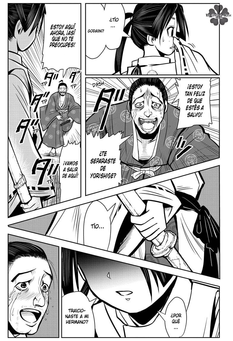 Read Nige Jozu no Wakagimi ES Manga Online