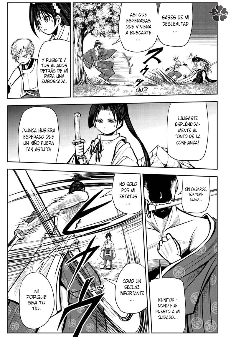 Read Nige Jozu no Wakagimi ES Manga Online