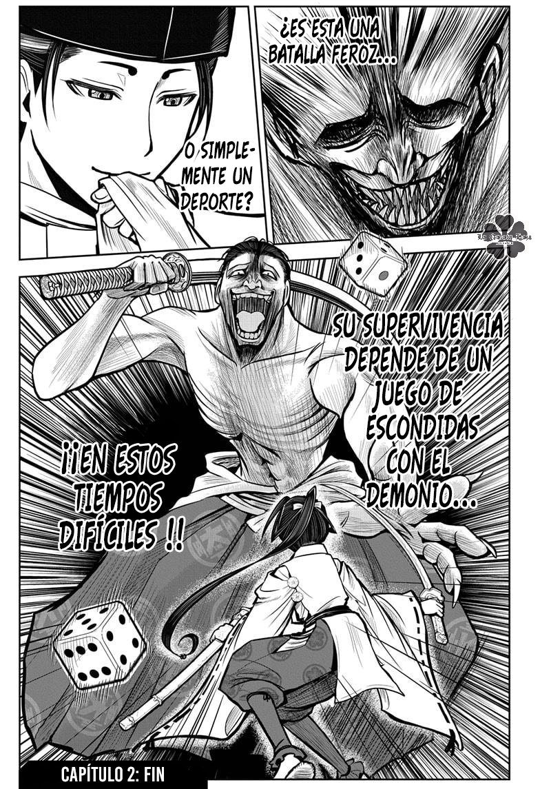 Read Nige Jozu no Wakagimi ES Manga Online