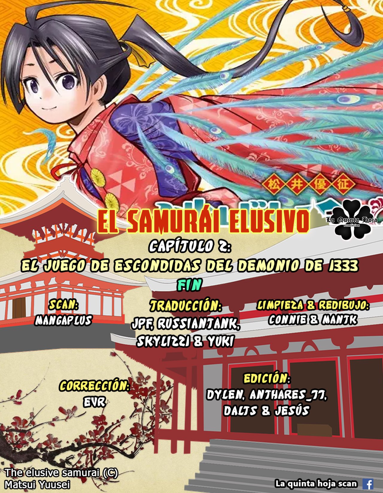 Read Nige Jozu no Wakagimi ES Manga Online