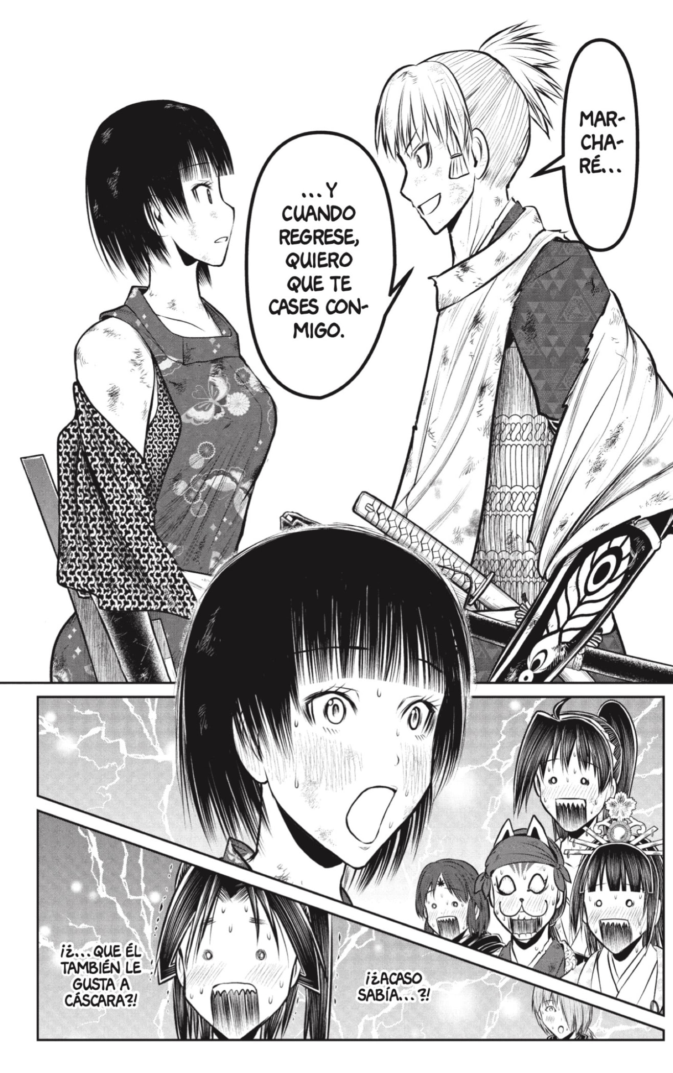 Read Nige Jozu no Wakagimi ES Manga Online