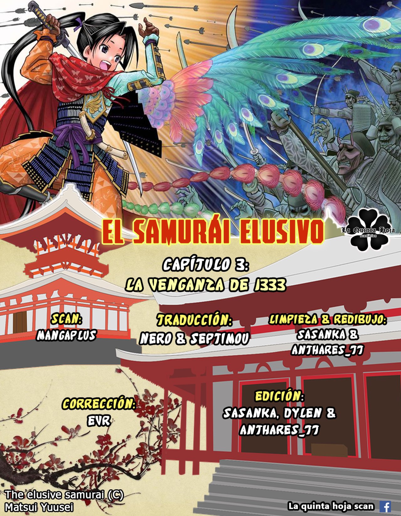 Read Nige Jozu no Wakagimi ES Manga Online
