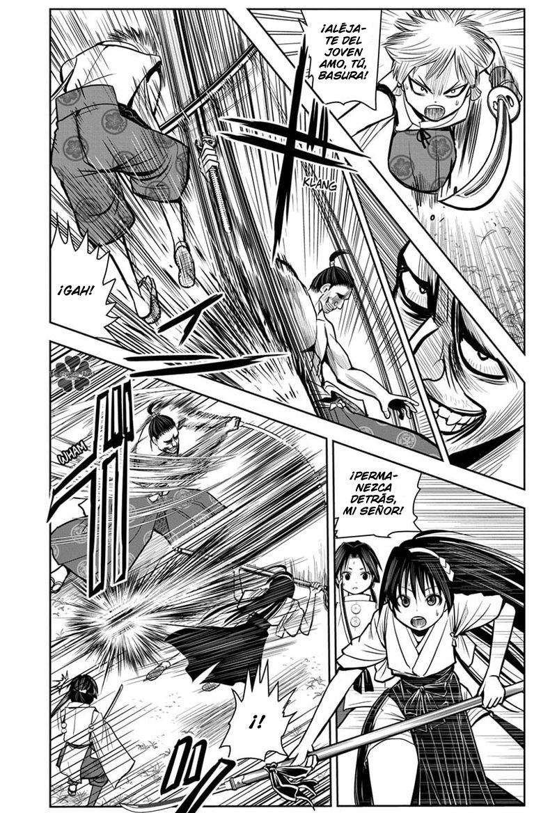Read Nige Jozu no Wakagimi ES Manga Online