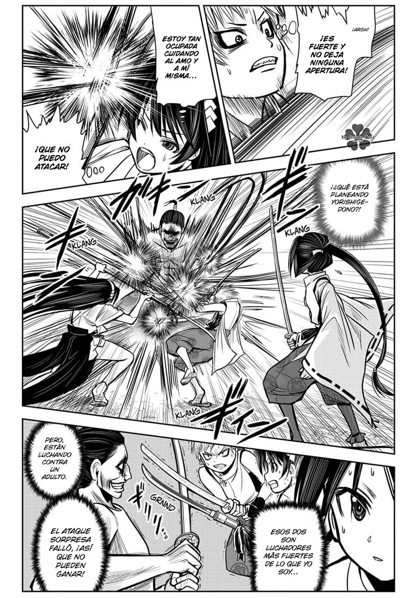 Read Nige Jozu no Wakagimi ES Manga Online