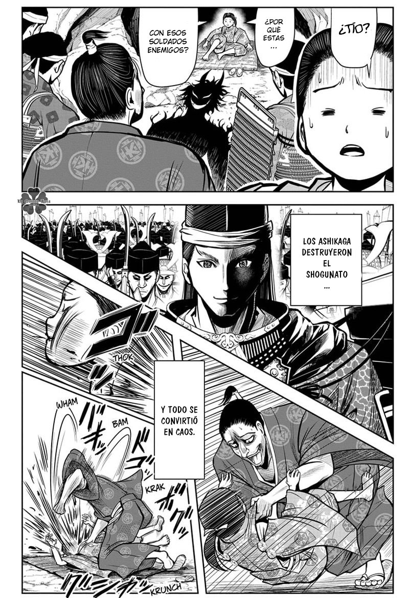 Read Nige Jozu no Wakagimi ES Manga Online