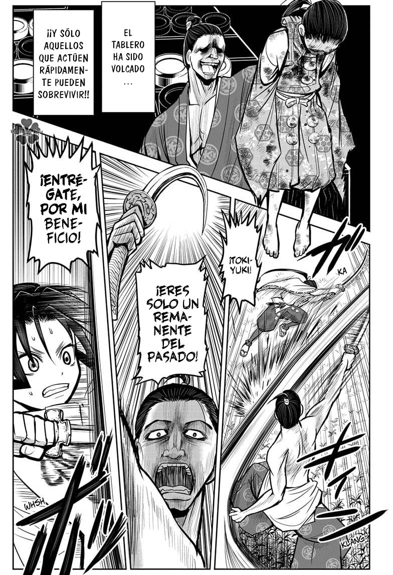 Read Nige Jozu no Wakagimi ES Manga Online