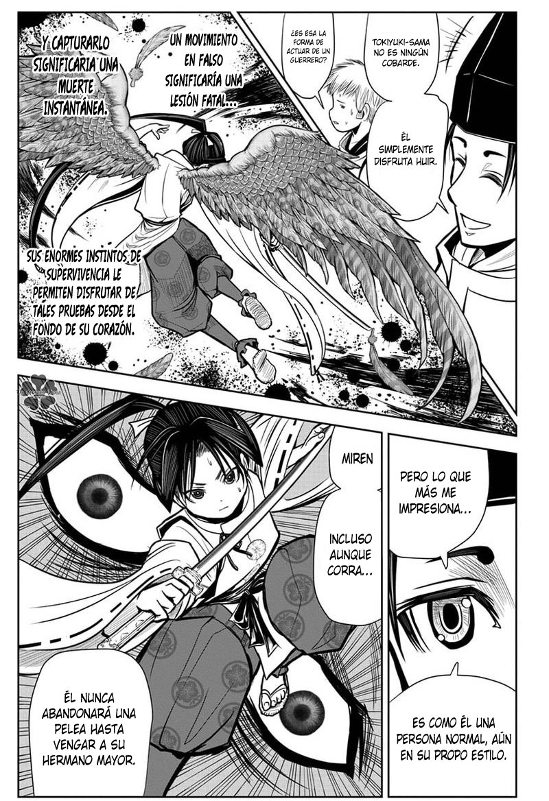 Read Nige Jozu no Wakagimi ES Manga Online