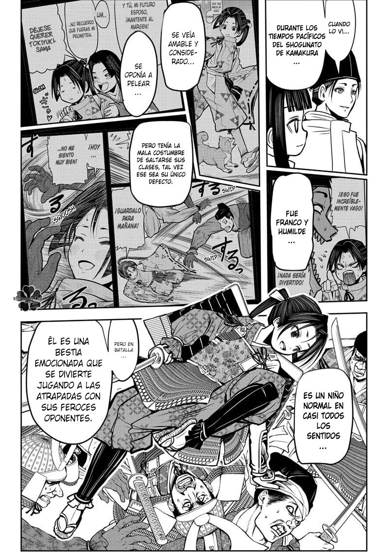 Read Nige Jozu no Wakagimi ES Manga Online