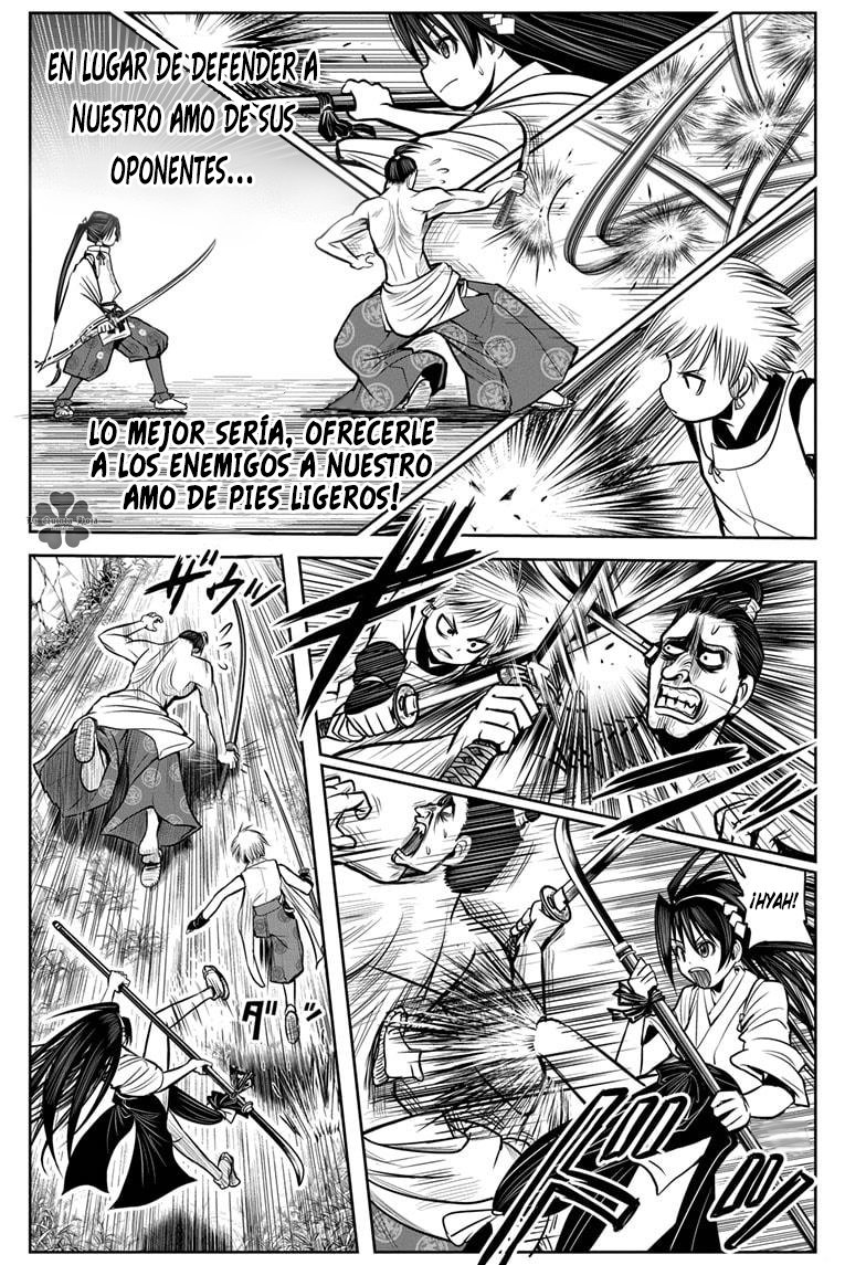 Read Nige Jozu no Wakagimi ES Manga Online
