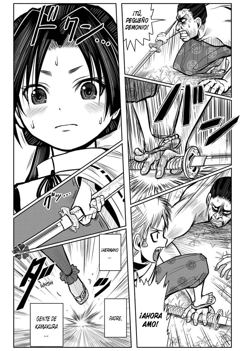 Read Nige Jozu no Wakagimi ES Manga Online