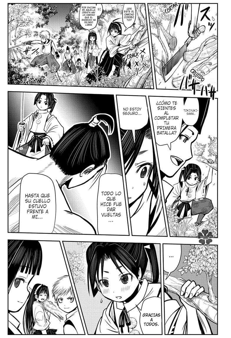 Read Nige Jozu no Wakagimi ES Manga Online
