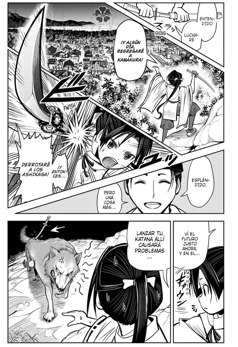 Read Nige Jozu no Wakagimi ES Manga Online