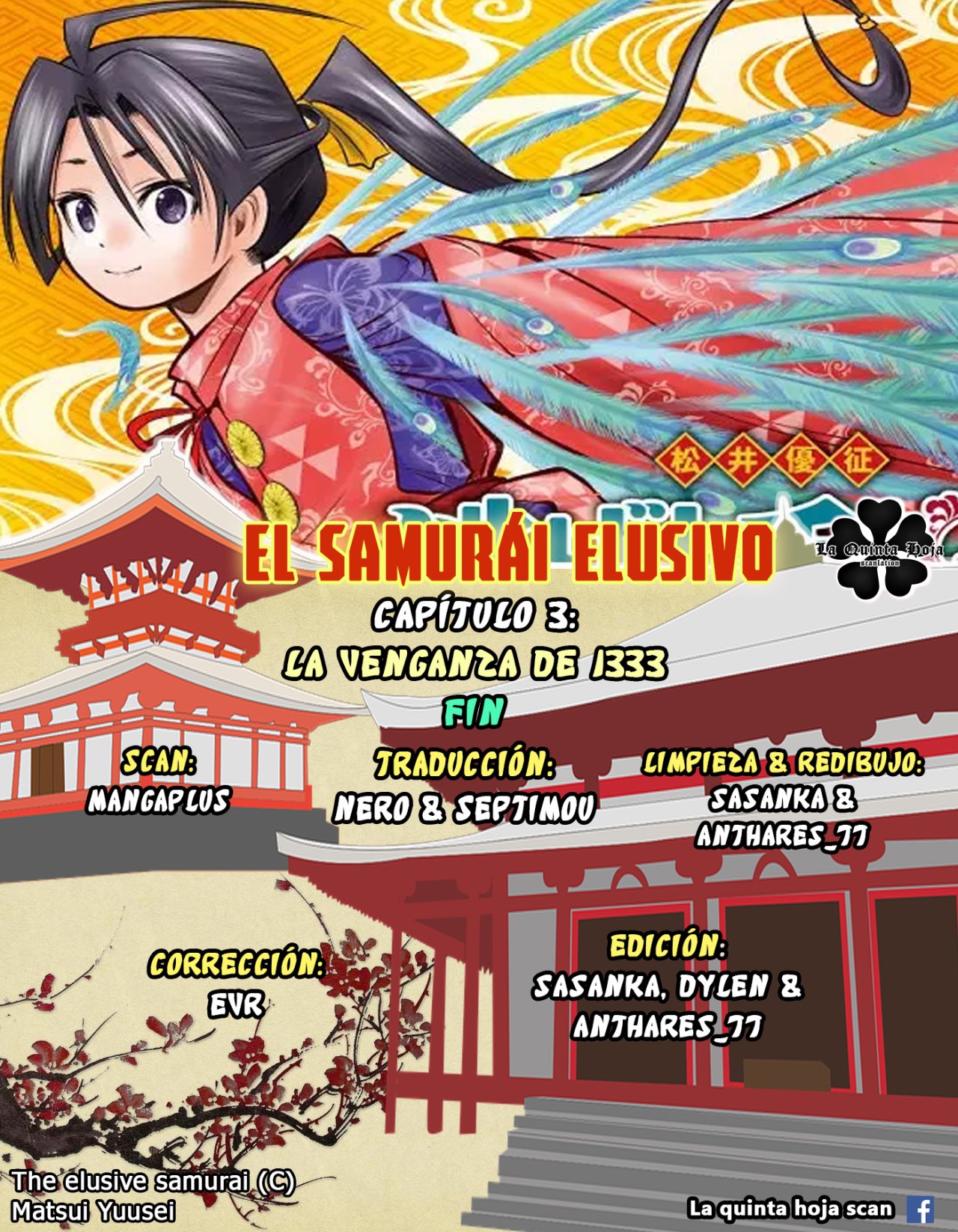 Read Nige Jozu no Wakagimi ES Manga Online