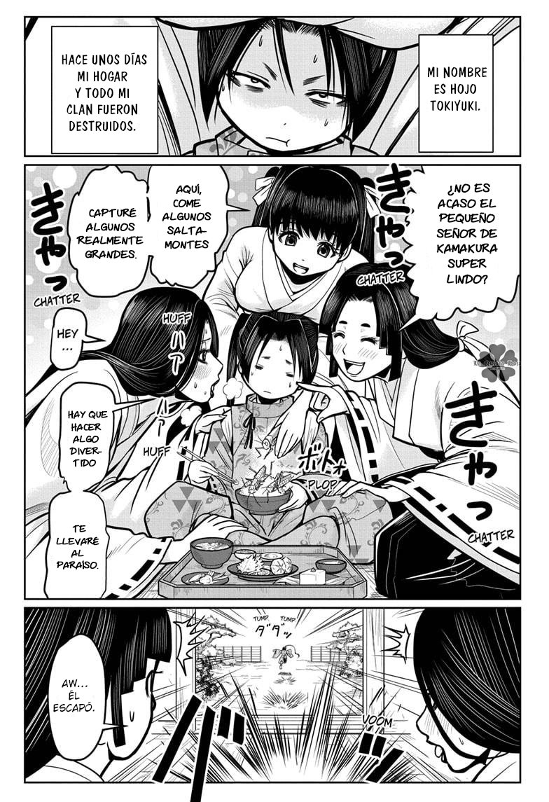 Read Nige Jozu no Wakagimi ES Manga Online